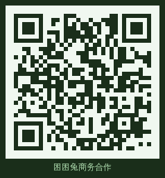 抖音风商务合作