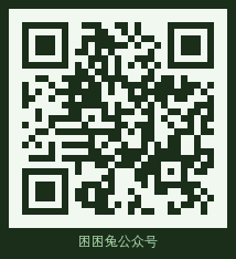抖音风公众号
